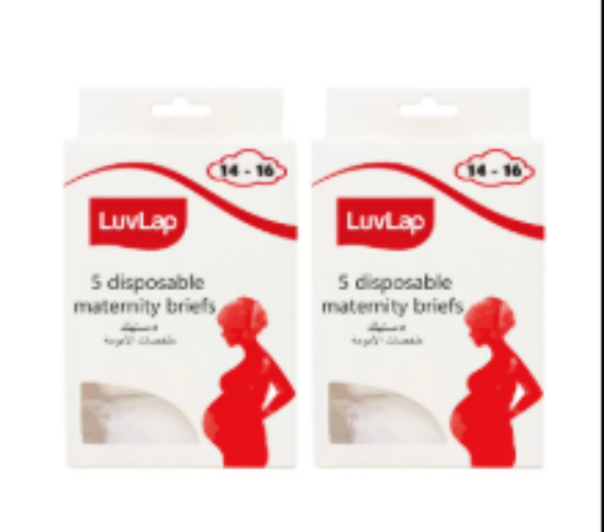 صورة Luvlap - Disposable Maternity Brief Size 14-16 Pack Of 2