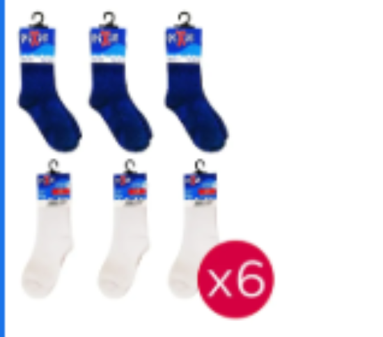 صورة Pixie - Bamboo Cotton Blue/White Socks, 5-8 Years (Bundle of 8)