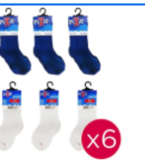 صورة Pixie - Bamboo Cotton Blue/White Socks, 2-4 Years (Bundle of 6)