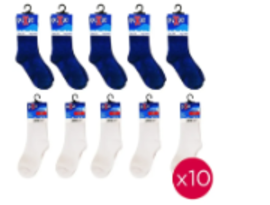 صورة Pixie - Bamboo Cotton Blue/White Socks, 5-8 Years (Bundle of 10)