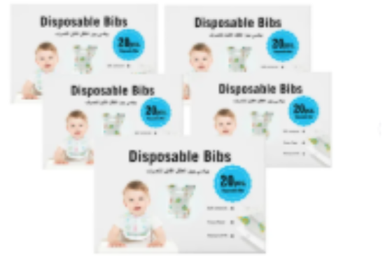 صورة Pixie - Disposable Bibs 20Pcs - (Pack of 5)