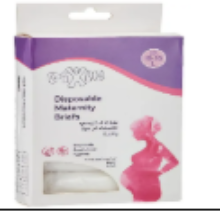 صورة Pixie 5 Disposable Maternity Brief Size 18-20 - White