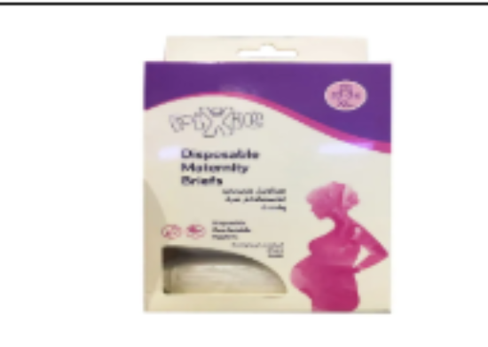 صورة Pixie 5 Disposable Maternity Brief Size 22-24 - White