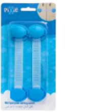 صورة Pixie Multi-Function Latch - Flexible Lock for Fridge Doors, Kitchen Cupboards, Child Safe on Hard Surfaces